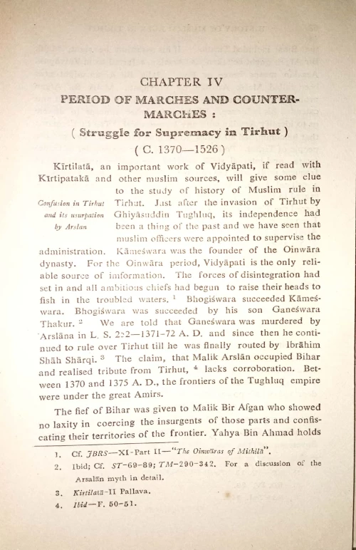 History of Muslim Rule in Tirhut (1206-1765 A.D.)